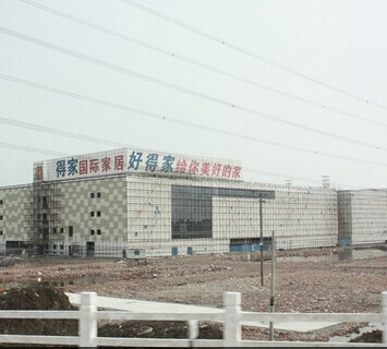 �o�a�õüҽ��ļҾӳ�